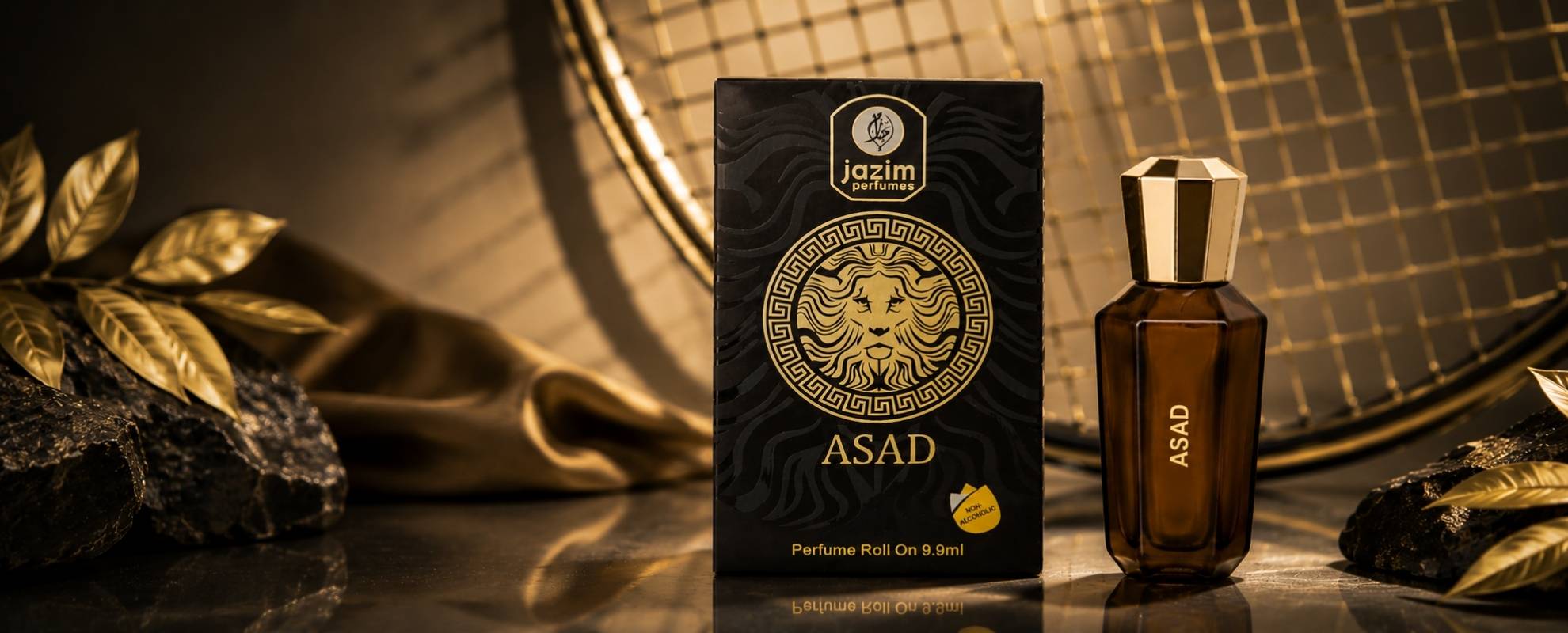 Jazim Perfumes Purple Oud non alcoholic perfume roll on bottle and box luxury website banner with warm beige satin background
